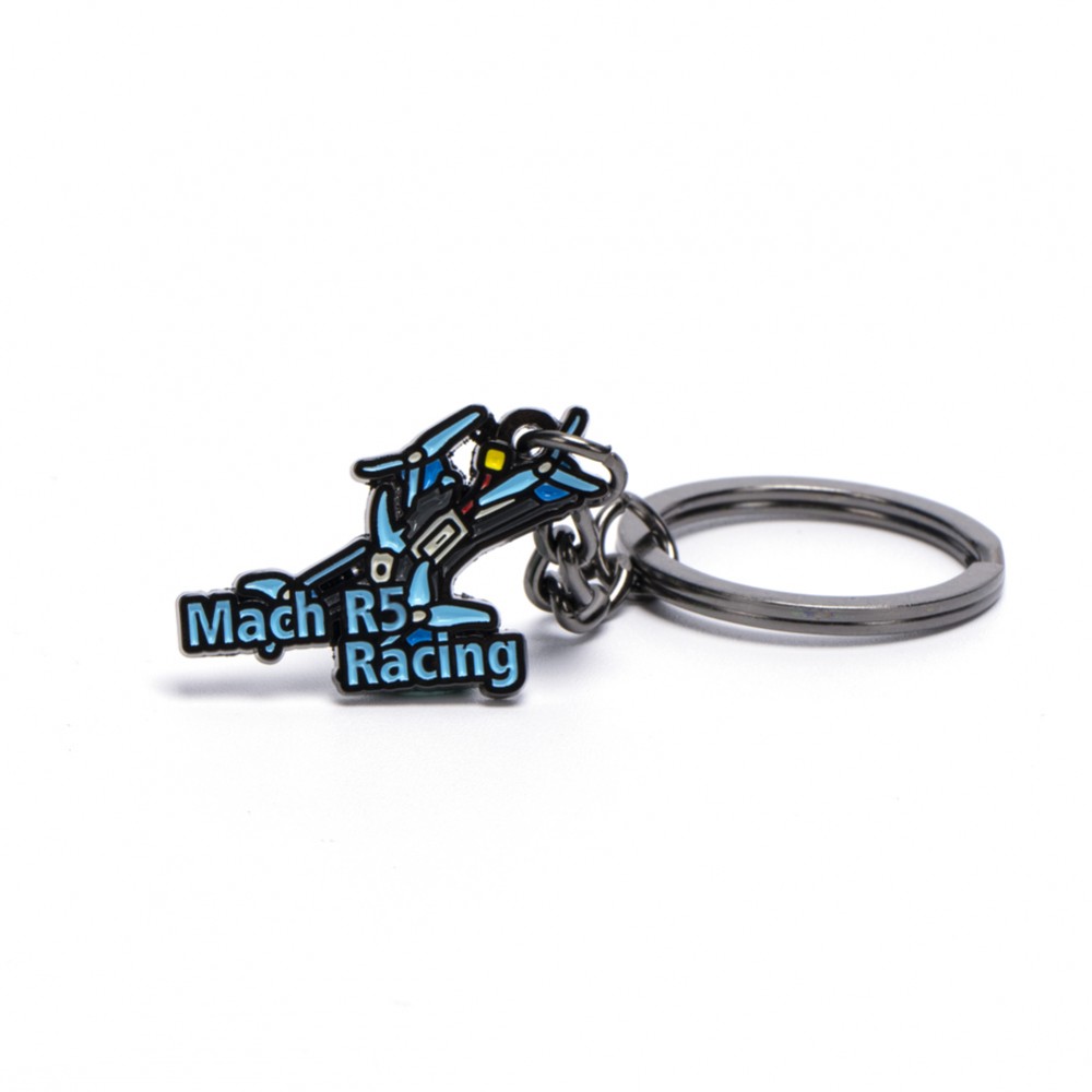 Drone Keychain